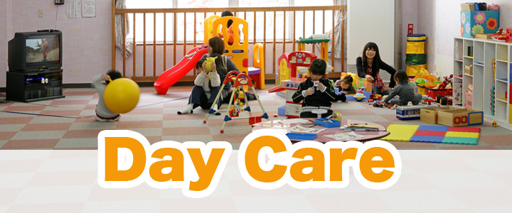 Day Care