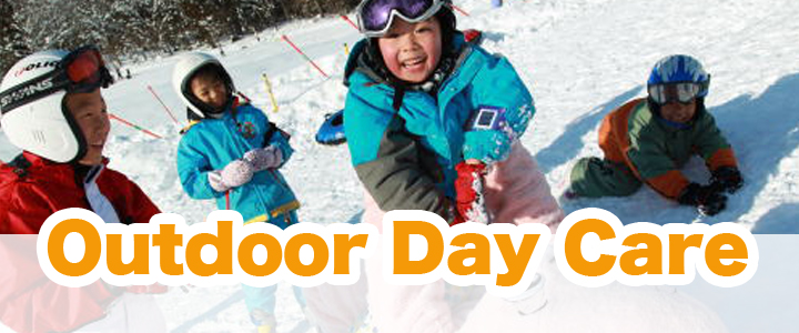 Outdoor Day Care