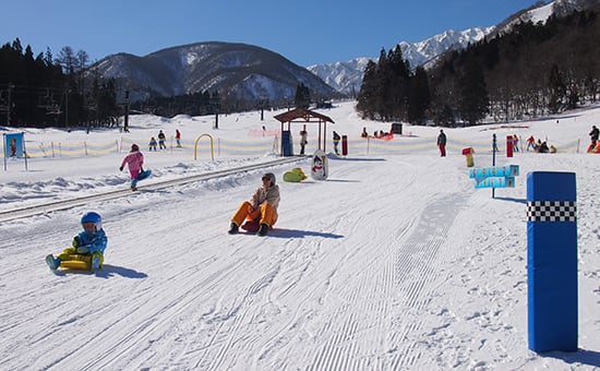familyland